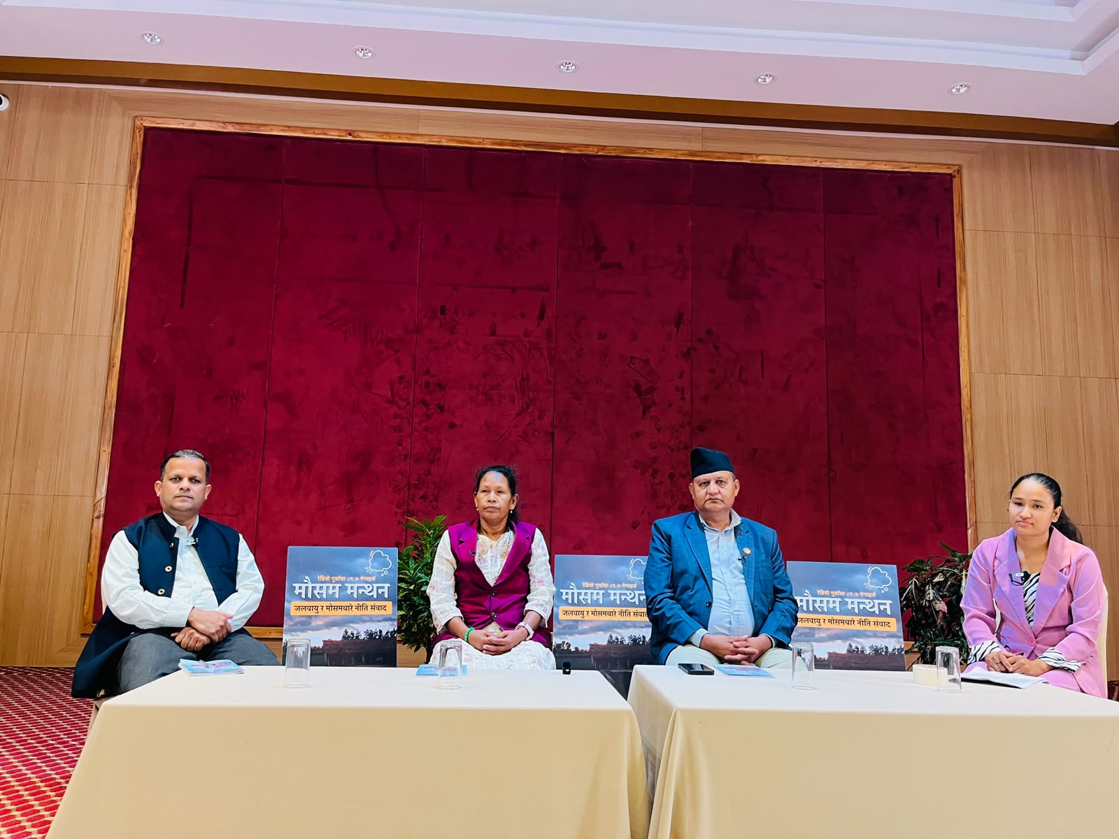 स्थान विशेष मौसम पूर्वानुमानका लागि संघीय सरकारसँग समन्वय गर्छौं : मुख्यमन्त्री आचार्य
