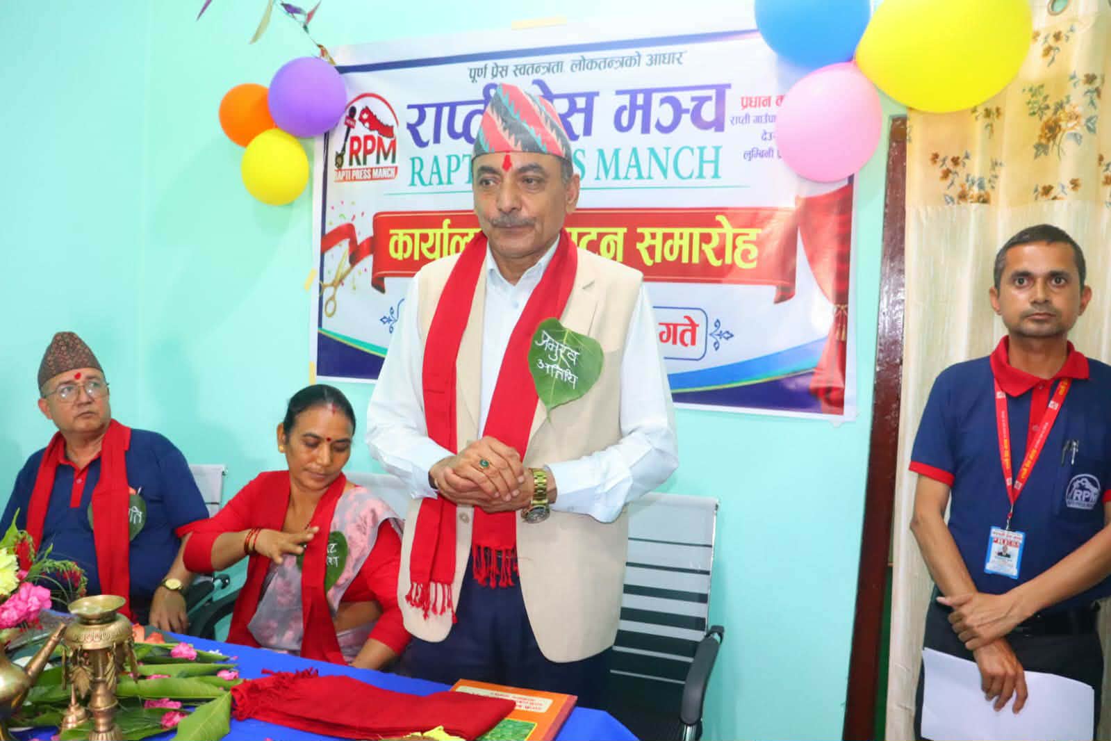 राप्ती प्रेस मञ्चको कार्यालय उद्घाटन : राज्यका तीन अंगले नदेखेका समस्या सञ्चार क्षेत्रले देख्छ : अर्थमन्त्री धनेन्द्र कार्की