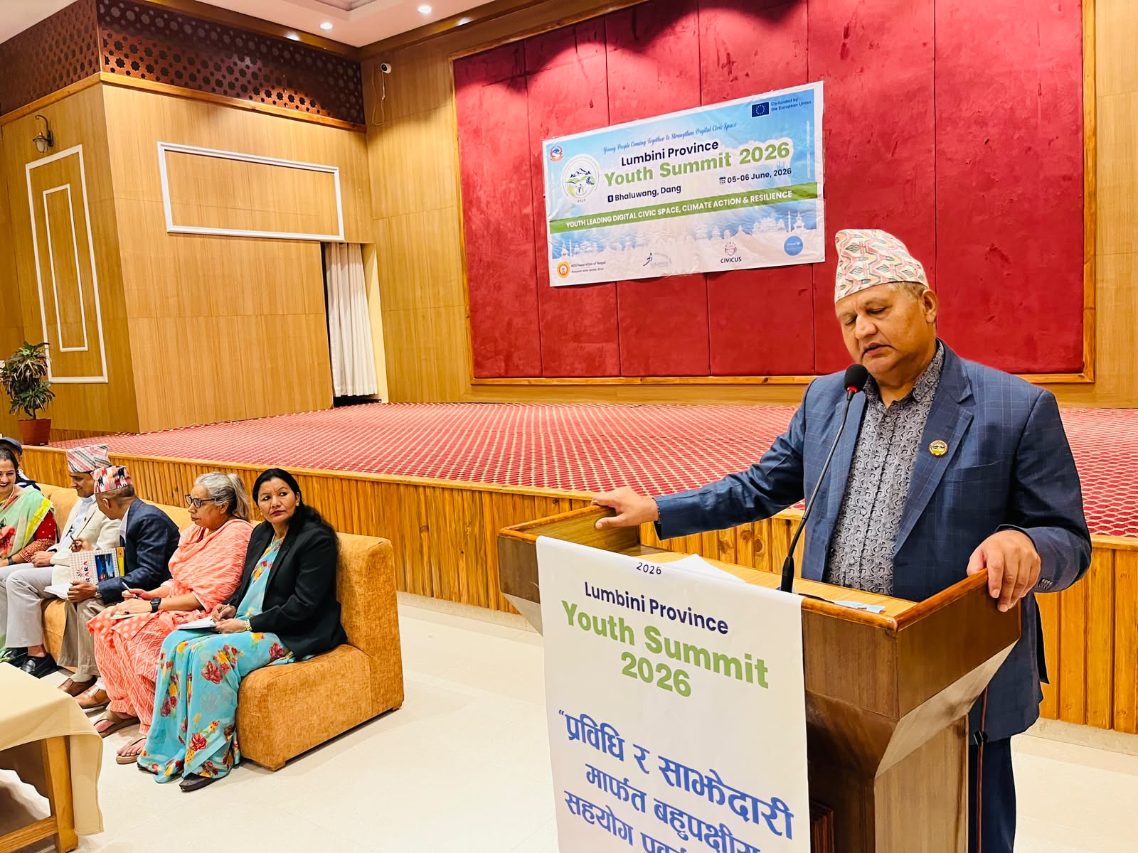 लोकतन्त्रको रक्षा र राष्ट्रियता संरक्षणमा युवाको भूमिका महत्त्वपूर्ण : मुख्यमन्त्री आचार्य